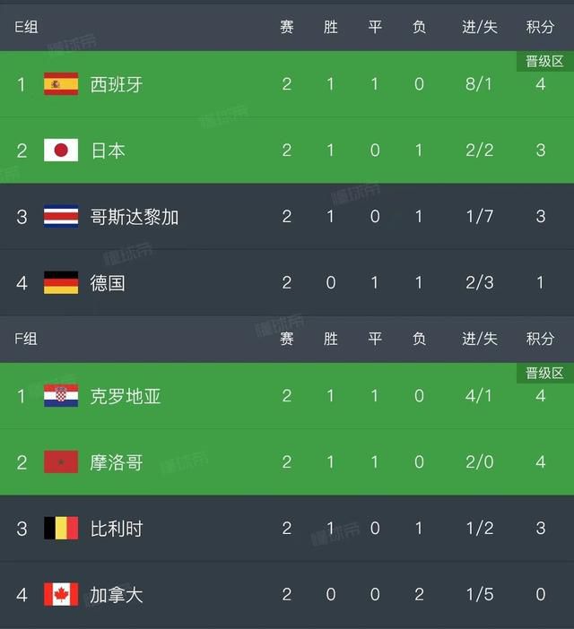 禅狱
